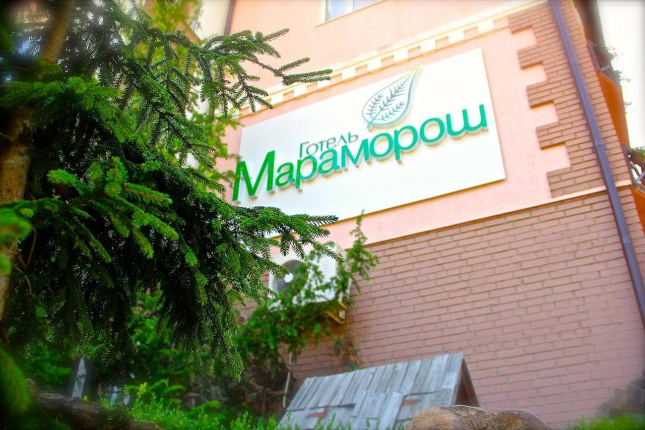 Готель Мараморош 샤이안 외부 사진